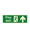 Fire Exit Arrow Up Sign 450 x 150 Photoluminescent