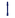 Aluminium Hydrant Key Extension